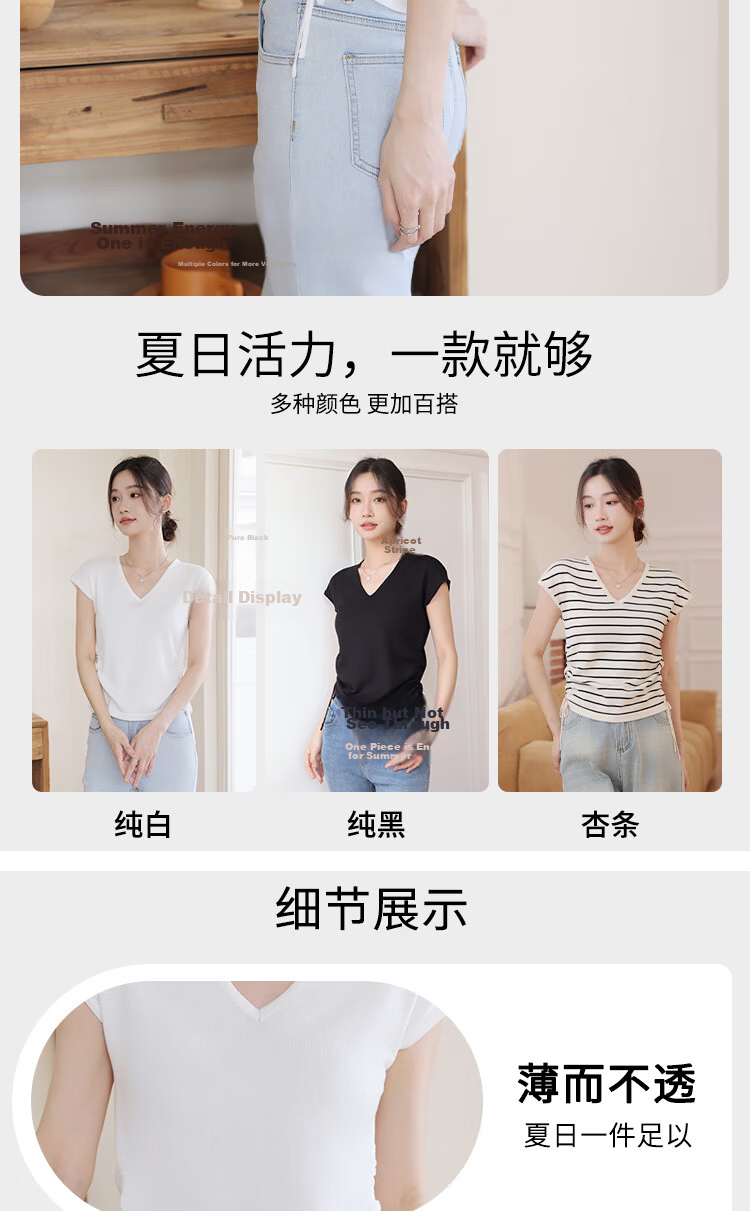 Langsha Women's Striped Short Sleeve T-Shirt Summer New Slim V-Neck Drawstring Top Simple Fashion Ice Silk Knitwear 7