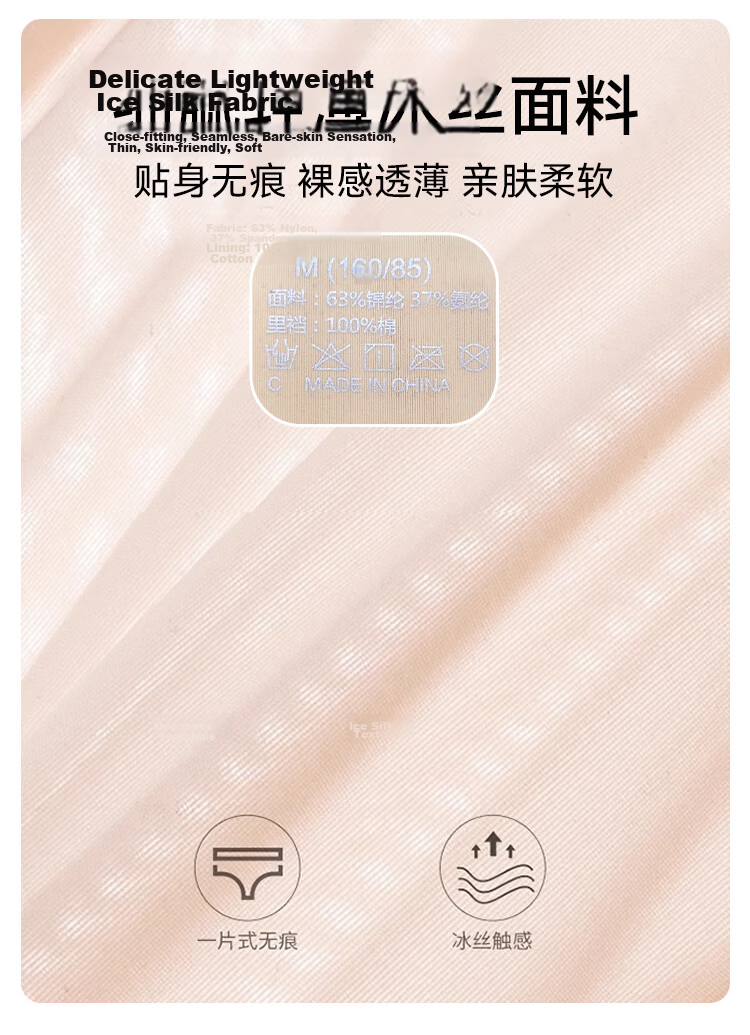 FitonTon High Waist Waist-Slimming Safety Shorts Underwear 2-in-1 Women Thin Tummy Control Hip Lift Anti-Exposure Non-Rolling Floating Pants 9