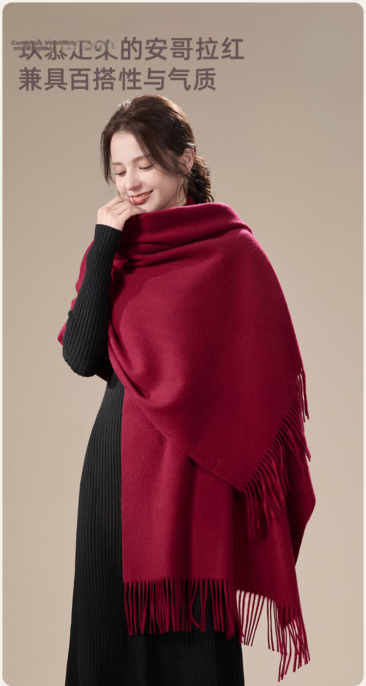 JIUMU Cashmere Scarf for Women, Autumn And Winter Wool Warm Shawl, Gift for Girls Or Mothers, Christmas Birthday Present, Gift Box Packaging 3