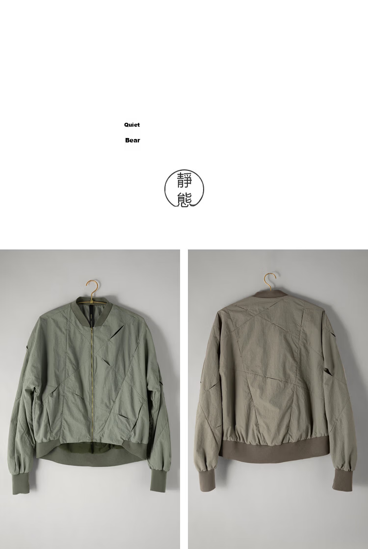 Rizhuo Original Design Women's 2026 Spring New Urban Light Outdoor Baseball Jacket Pilot Short Coat 22