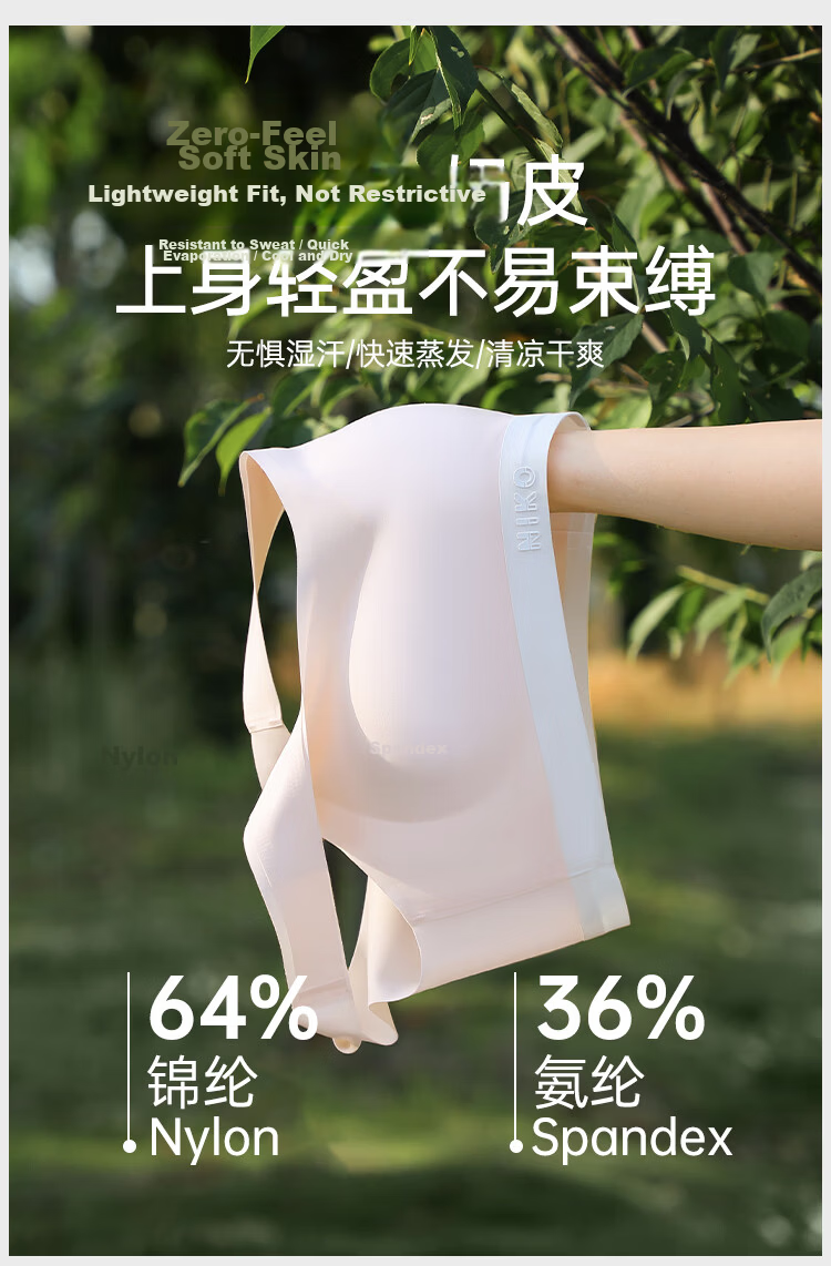 Langsha Girls' Underwear Stage 2-3 Teen Vest Youth Development Junior High and High School Student Sports Bra 10