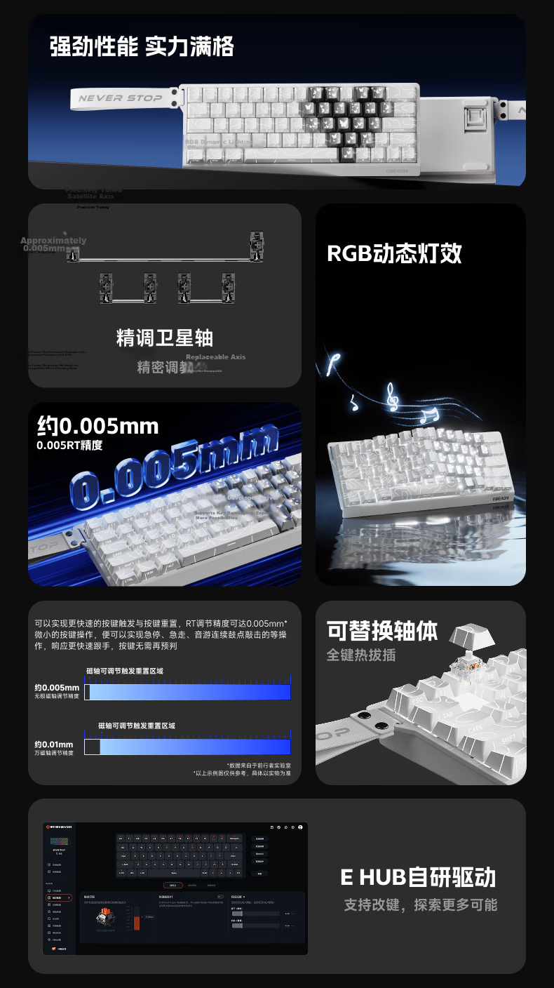 EWEADN DK63 Mechanical Gaming Keyboard Hot-Swappable Wired Customizable 63-Key Layout Side-Printed High-Quality Desktop Office 3