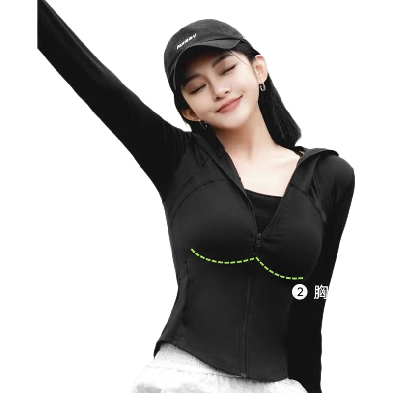 CAMEL Slim Sun Protection Clothing for Women, UV-Resistant Breathable Ice-Cool Sun Protection Garment [Camellia Series] A24BAEO190