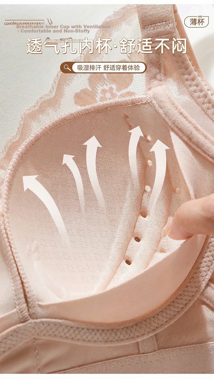 GUJIN Women's Seamless Bra Liquid Foundation Color Lift and Gather Large Bust Minimizing Wireless Breathable Lace Anti-Sagging Bra 6