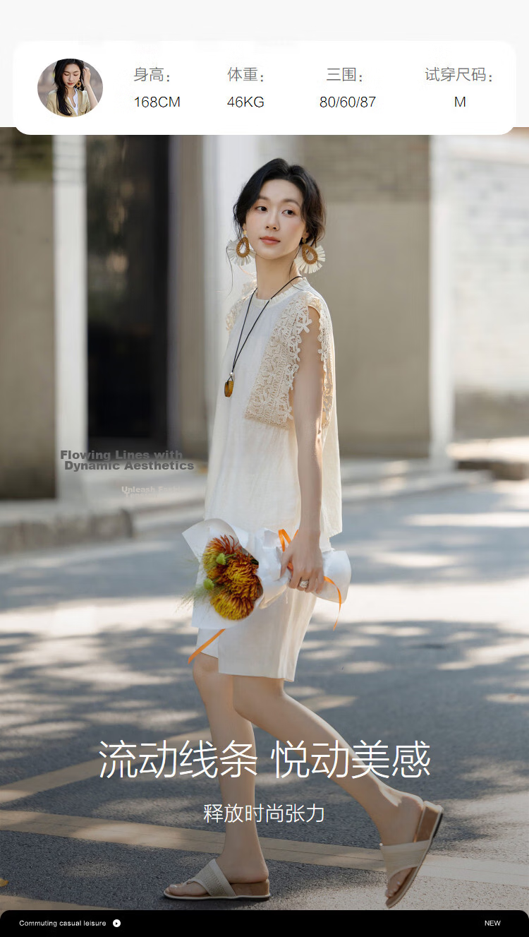 Demana Summer Sleeveless Loose Slimming Shirt with Flax and Ruffled Round Neck Lace Trim for Women Premium 12