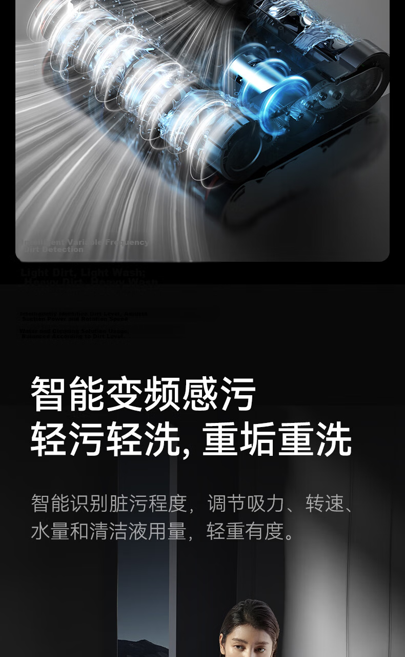 Deerma P60Max White Maintenance-Free Floor Washer Automatic Water Supply and Drainage All-in-One Station Sewage Discharge Hot Air Drying Sterilization High-Temperature Full-Chain Quick Drying Vacuum M 27