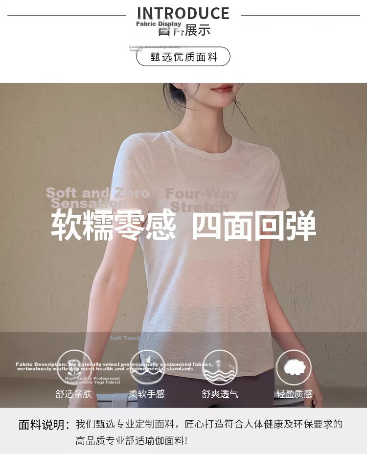 Borui Women's Lingerie Beautiful Back Mesh Fitness Yoga Running Sports T-Shirt Pilates Training Top 5