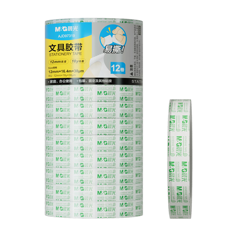 M&G Stationery Transparent Tape, Highly Transparent Easy-To Small Tape, Back-To Essential Student Craft Tape 12mm*18y (16.5m/roll), 12 Rolls AJD97319
