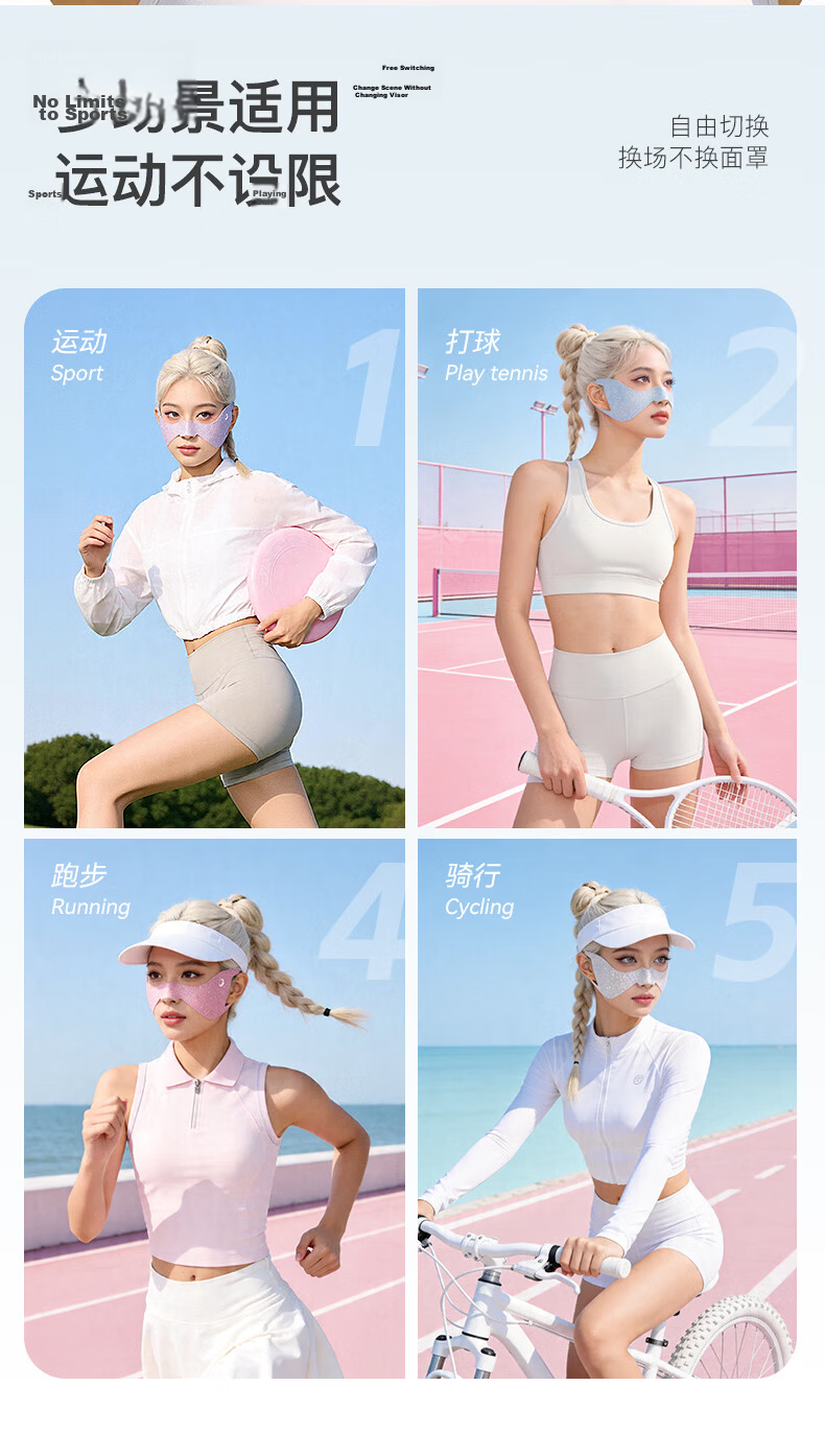 GOLOVEJOY Women's Summer Sunscreen Face Mask UV Protection Running Tennis Glitter Dopamine Butterfly Face Mask Purple 7