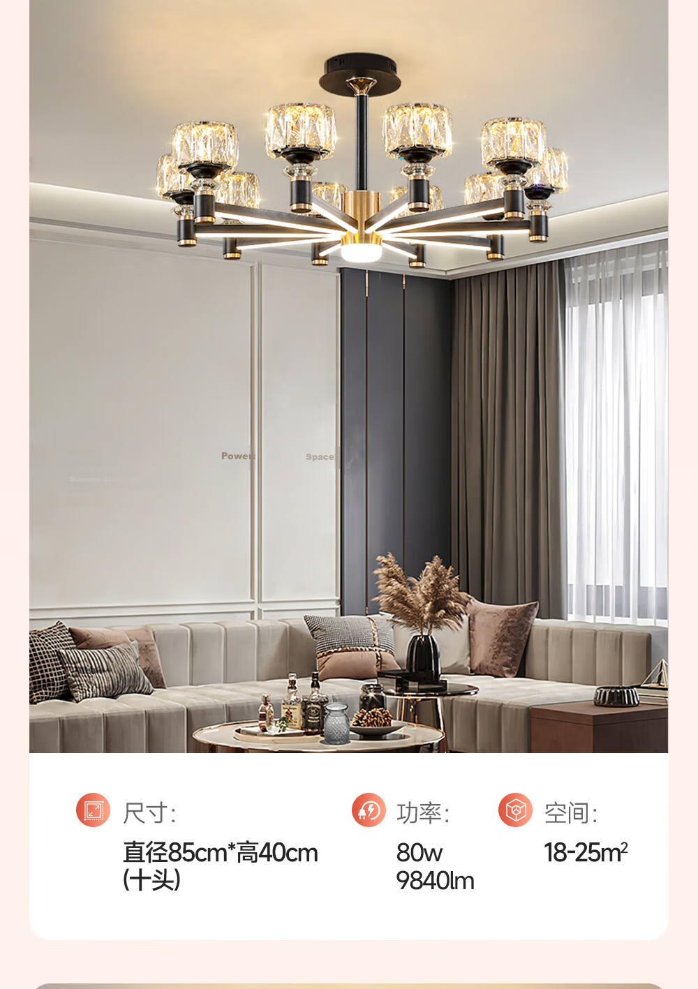 Kuka Light Luxury Chandelier New Model Living Room Dining Room Elegant Imitation Crystal Chandelier Three-Color Dimming 8-Head [Installation Included] 15