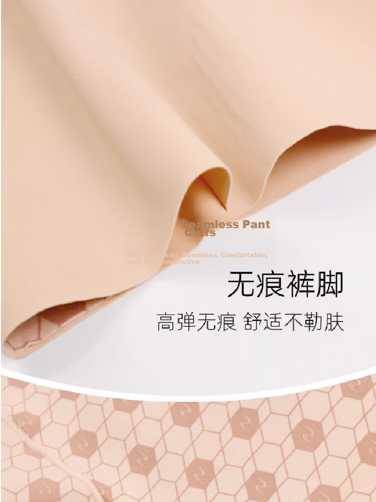 Tingmei Shapewear Bodysuit Tummy Control Hip Lift Pants 10A Antibacterial Gusset Waist Slimming Postpartum Body Shaping Underwear 19