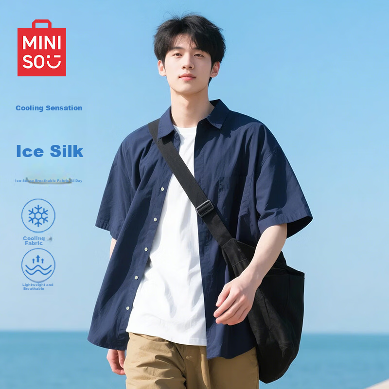 MINISO Men's Ice Silk Short Sleeve Shirt Summer Youth Japanese Style Beach Vacation Loose Thin Jacket Z Navy Blue M