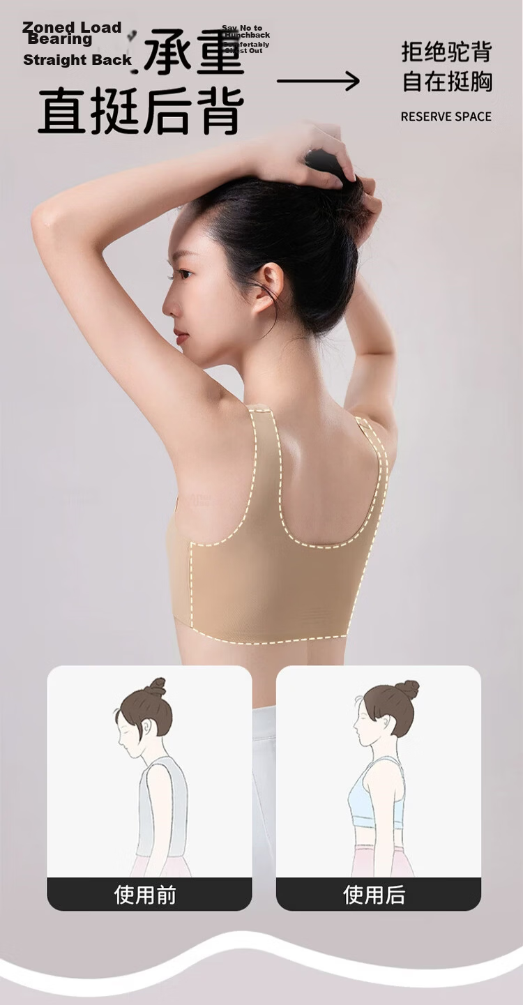 GUJIN Girls' Underwear High School Middle School Student Pink Foundation Thin Bra Youth Development Invisible Seamless Vest 9