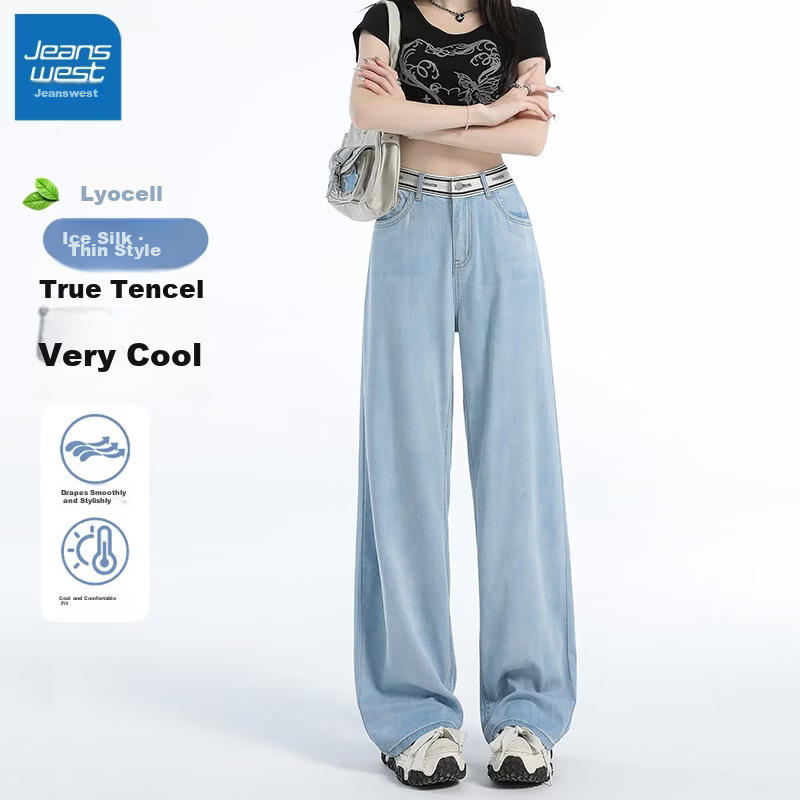 Jeanswest Women's Summer 2026 Tencel Lightweight Wide-Leg Straight Loose Denim Pants Light Blue S