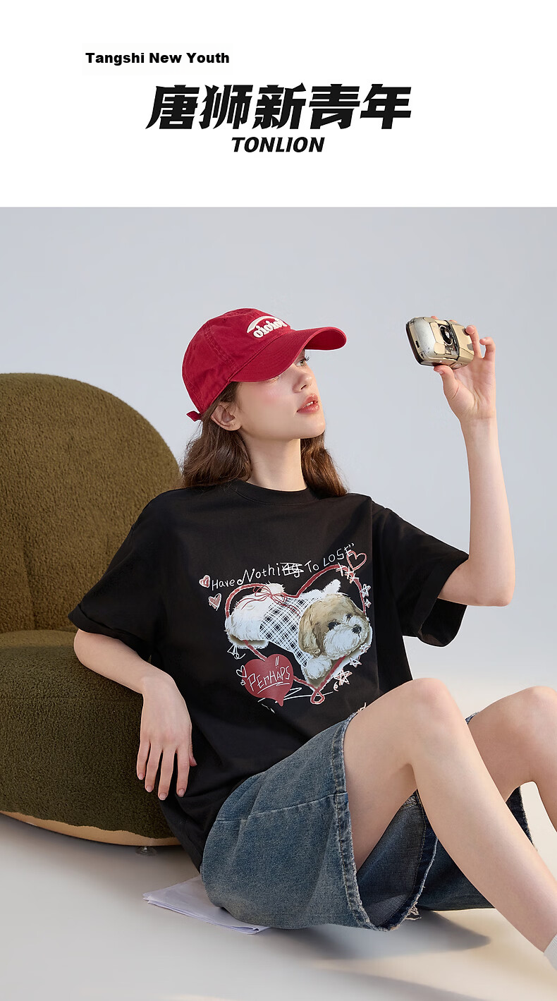 TonLion 2026 Summer New Women's Short Sleeve T-Shirt Black Korean Style Loose Youthful Trendy Brand 1