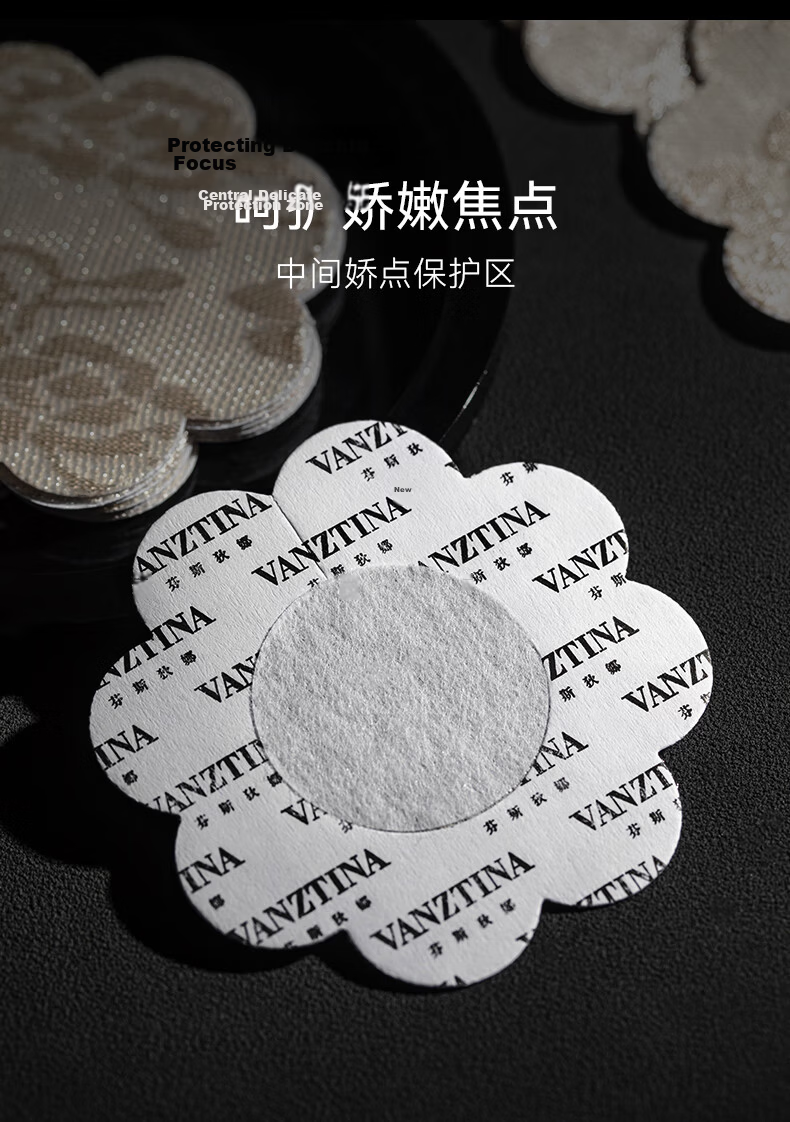 Fensidina Disposable Nipple Covers Ultra-thin Anti-exposure Lace Bra Stickers Skin Color Round 10 Pairs Pack 11