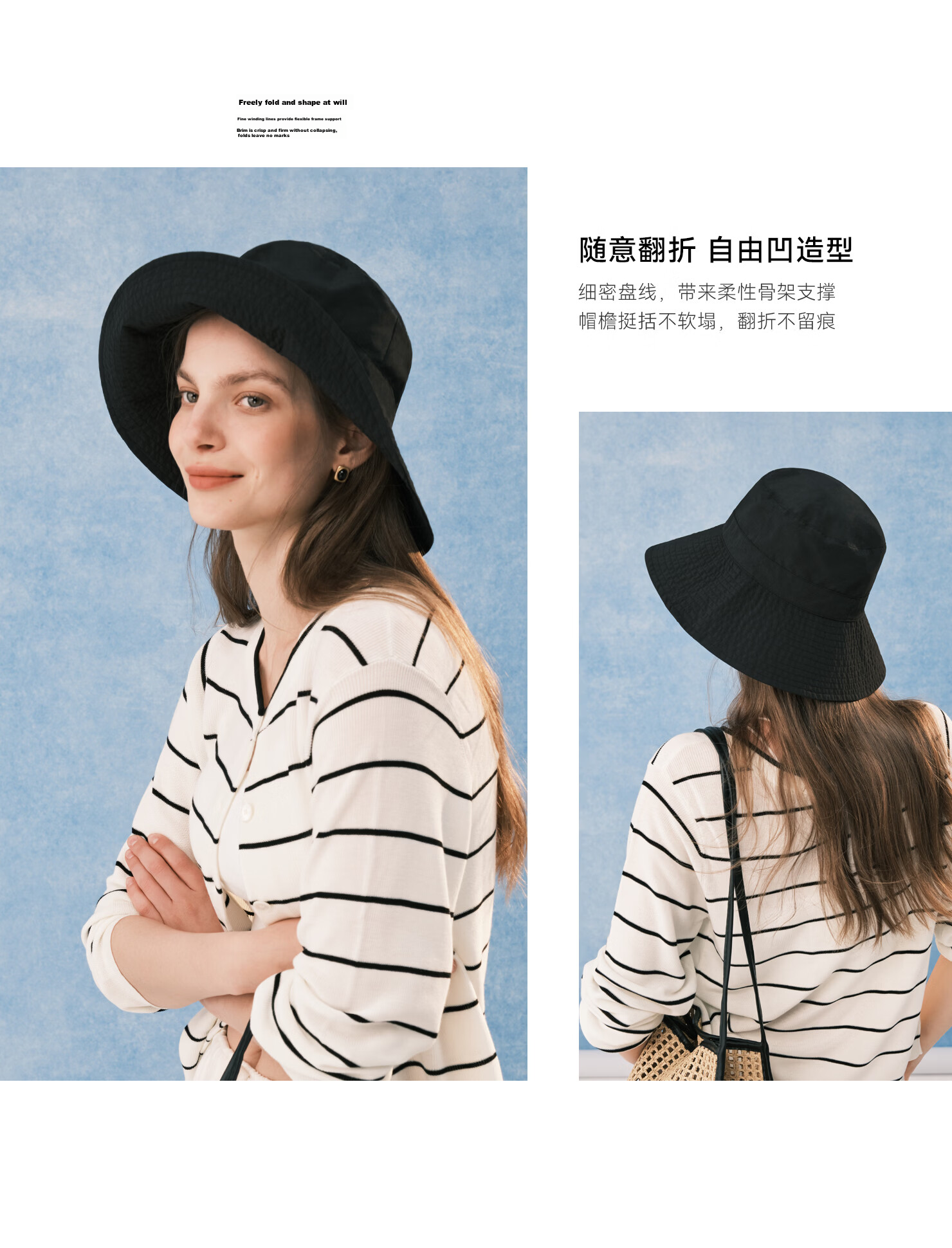 ELLE Sunscreen Water-Repellent Bucket Hat for Women Summer Hiking Cycling Sunshade Foldable Gift 10