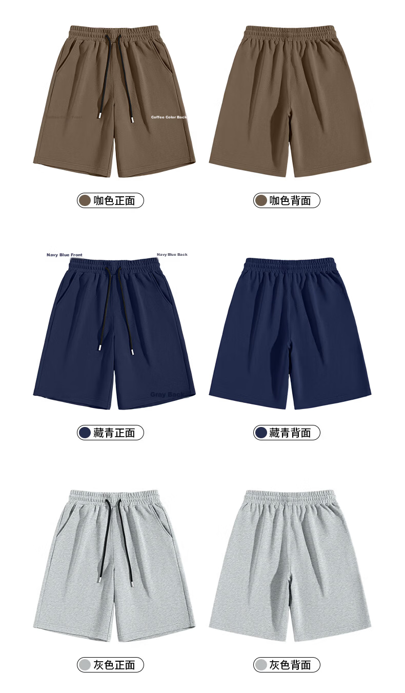 JEANSWEST LIFE Men's Pure Cotton Five-Point Shorts 2026 Summer New Loose Casual Comfortable Shorts B 19