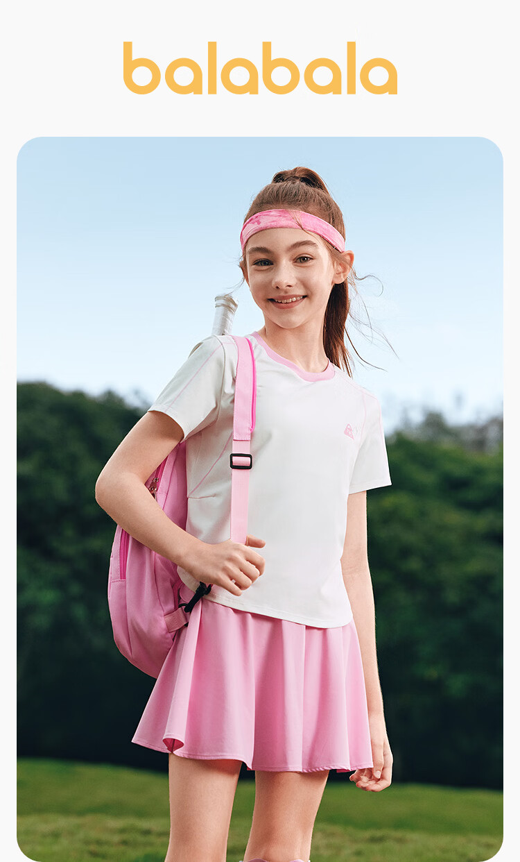 Balabala Girls' Short Sleeve Set Children's Two-Piece T-Shirt 2026 Summer Cool Sun Protection Quick-Dry Skirt Sportswear 3