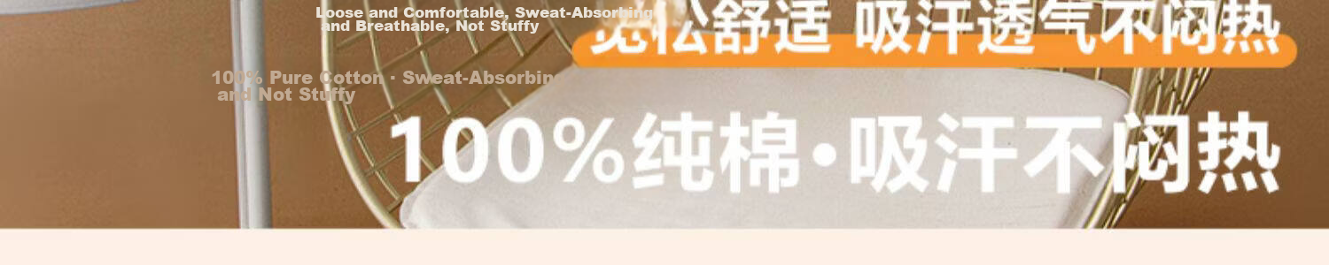 Borui Middle-Aged and Elderly Pure Cotton Vest Plus Size Loose Fit Summer Thin Undershirt for Moms 2