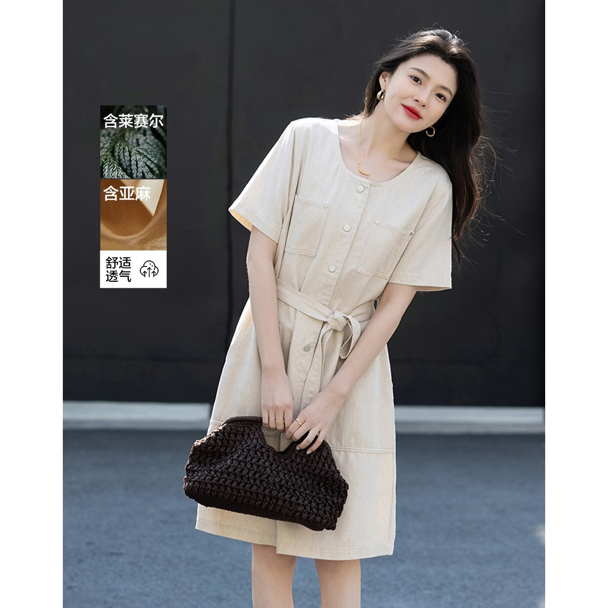 Demana [with natural linen] Summer Oxygen Sense Lyocell Cotton Collarless Straight Denim Dress for Women Slim Relaxed Fit
