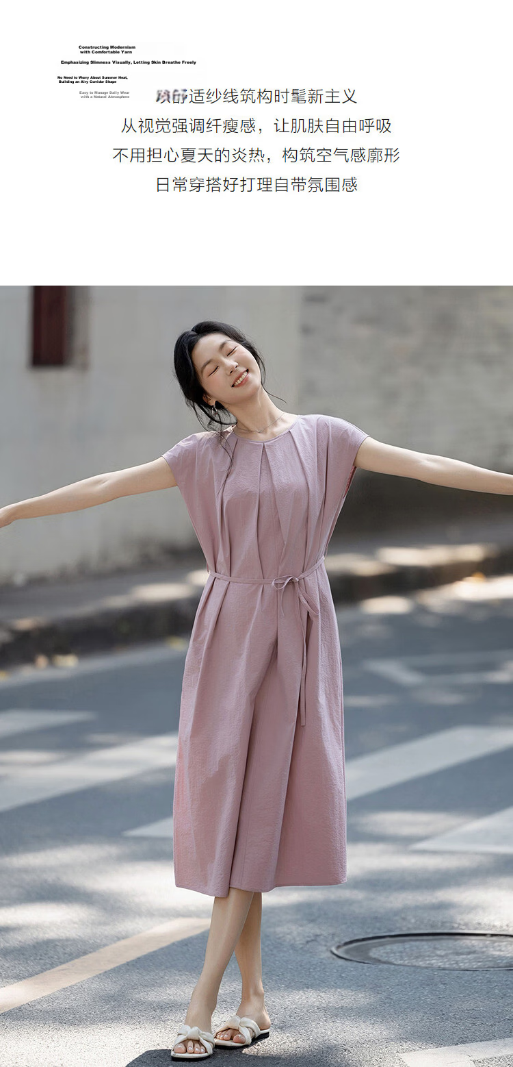 Demana [Black Technology] Summer Sorona Round Neck Cap Sleeve Belted Loose Slim Dress for Women High-End Feel 6