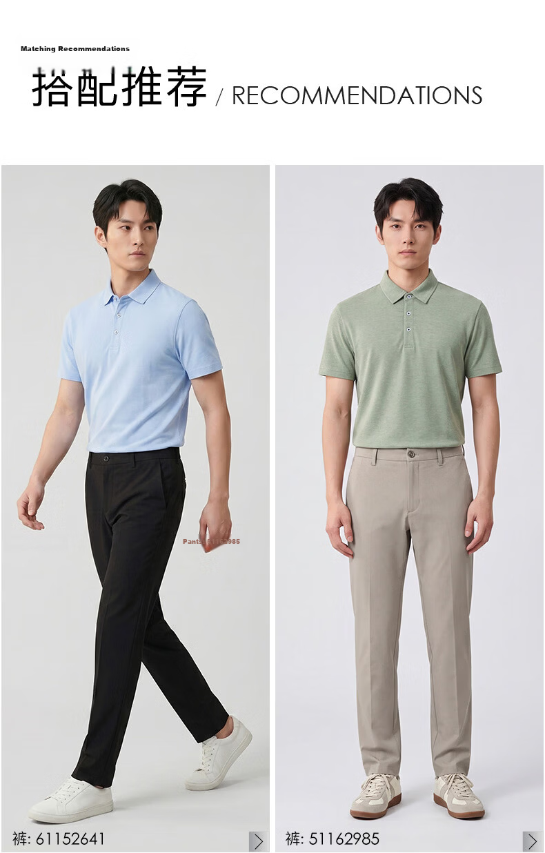 G2000 Men's 2026 Spring Summer Soft Cotton Pique Short Sleeve Polo Shirt, Multiple Colors Available, Mall Edition 6