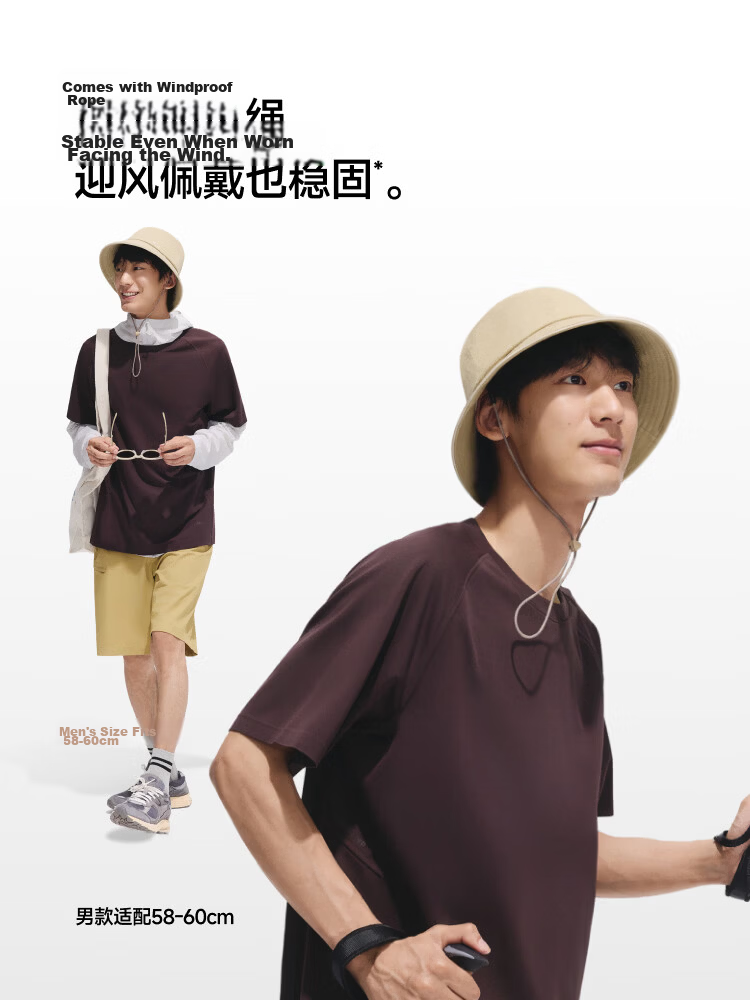Beneunder Fisherman Hat Summer Sunshade Hat Unisex Outdoor Casual Sun Protection Windproof Face Slimming CT025 12