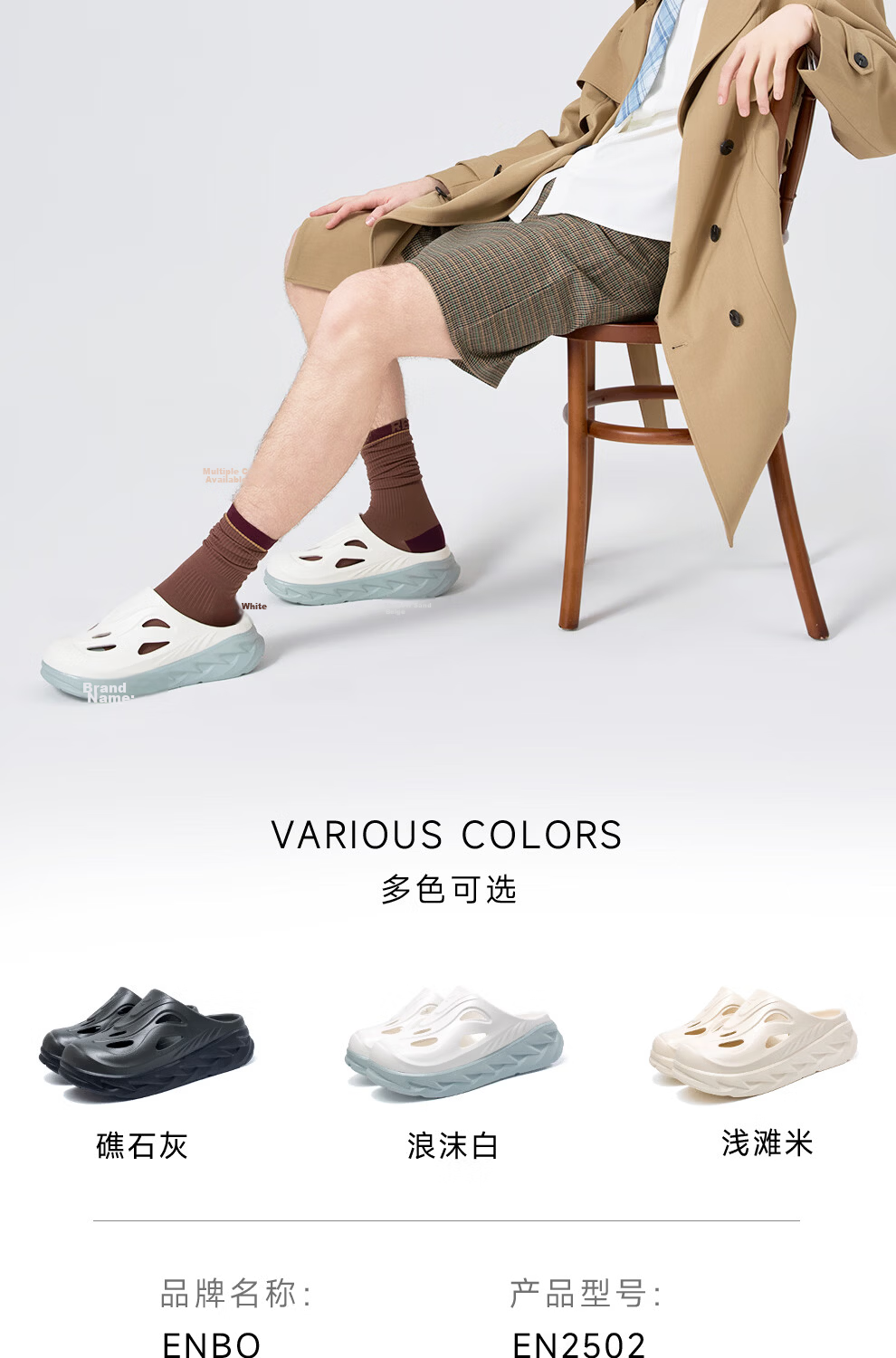 ENBO Manying Summer Outdoor Sports Slippers Men Hole Shoes Beach Shoes Reef Gray 39 (245mm) 10