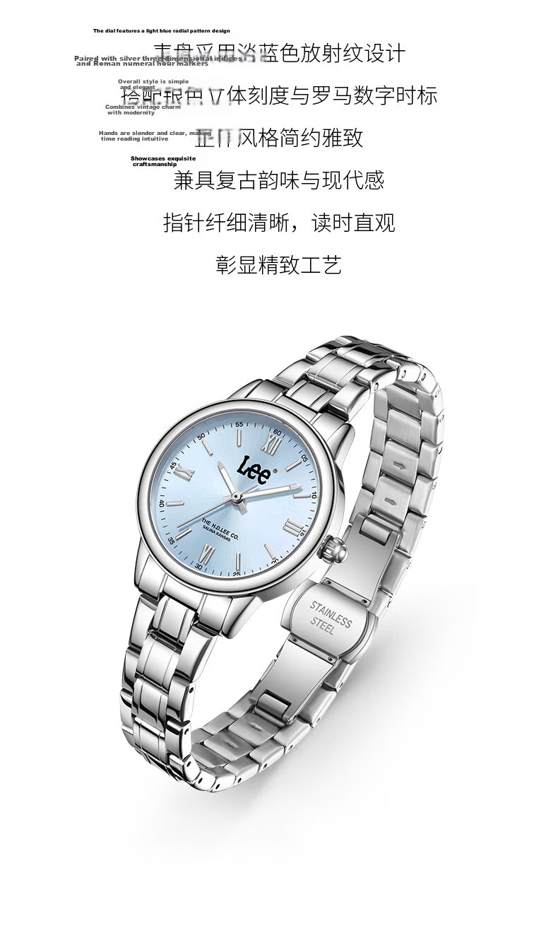Lee Women's Watch 2026 New Student Luxury Niche High-End 520 Valentine's Day Birthday Gift F578 Silver 3