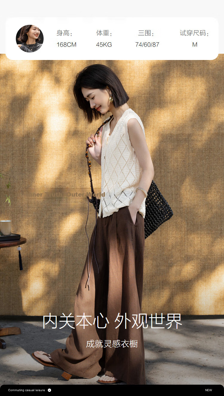 Demana [With Mulberry Silk/Sheep Wool] Summer V-Neck Diamond Pattern Hollow Jacquard Sleeveless Knit Top for Women Premium Feel 9