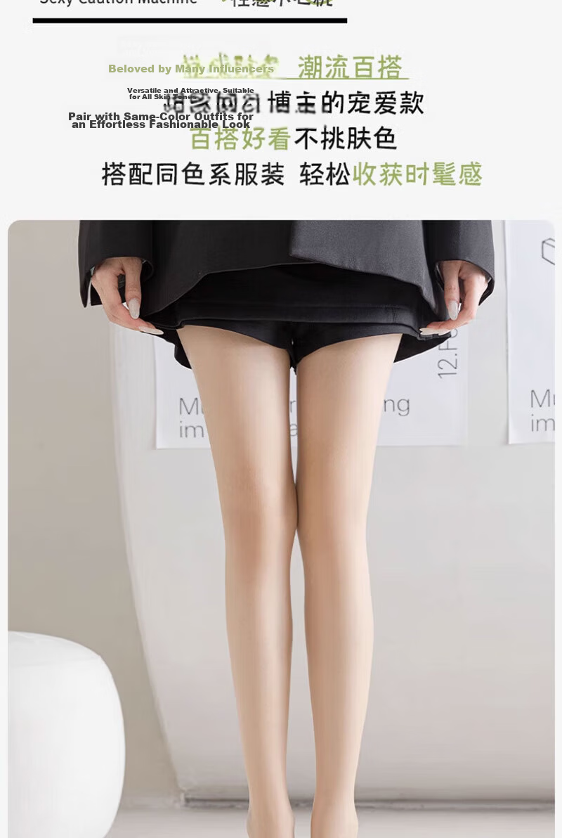 Cotton Full Summer Thin Pineapple Socks Women's Any-Cut Pantyhose Black Stockings Sexy Bare-Leg Effect Anti-Snag Durable Crotch 11