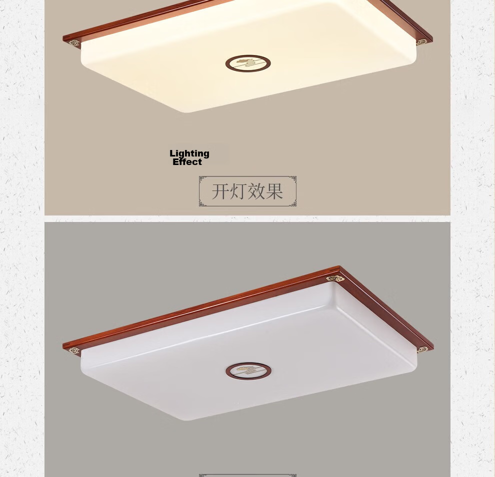 NVC Ceiling Light New Chinese Style Minimalist Living Room Bedroom Lamp Vintage Main Light Smart Dimming 102W 11