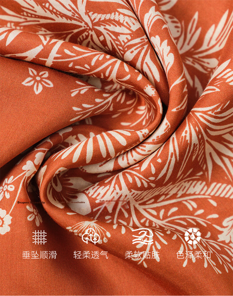 ELLE Modal Silk Scarf Women's Summer Fashion Versatile Casual Floral Print Square Neck Scarf New Gift 5