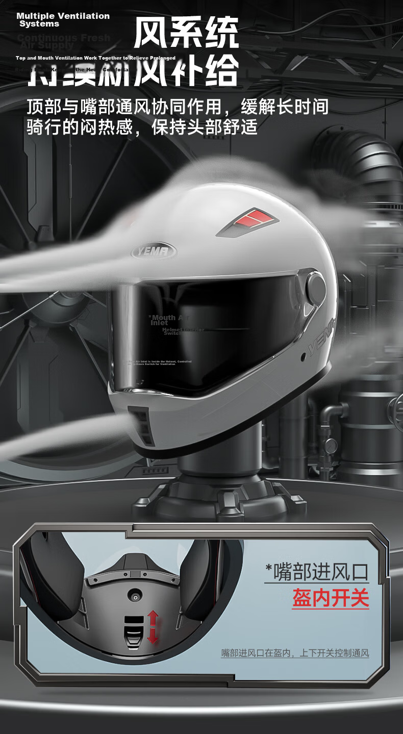 YEMA 3C Certified Motorcycle Helmet Men's Winter Warm Full Face Helmet Women's 851S Titanium Gray L 6