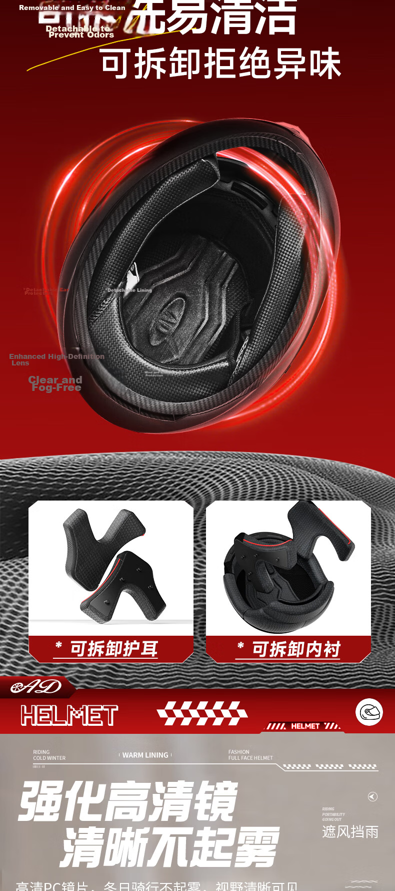 AD Motorcycle Helmet 3C Certified Unisex Winter Warm Anti-Fog Full Face DOT Standard New National Standard Class A Four-Season Electric Scooter Safety Helmet K3 Black Phantom 8