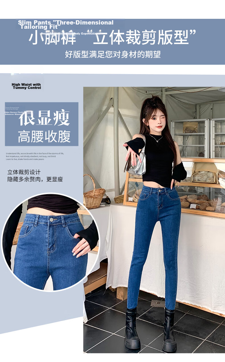 Jeanswest Women's Summer Thin Casual Fashion Trendy High-Waist Straight-Leg Light Color Ice Silk Vintage Style Jeans L 7