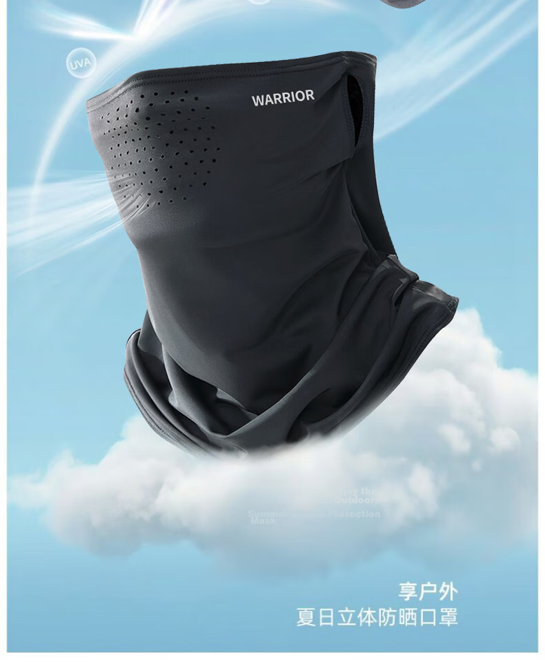 Warrior Men's Sun Protection Face Mask UV Protection Cycling Fishing Mountaineering Outdoor Neck Gaiter Ear Cover 4