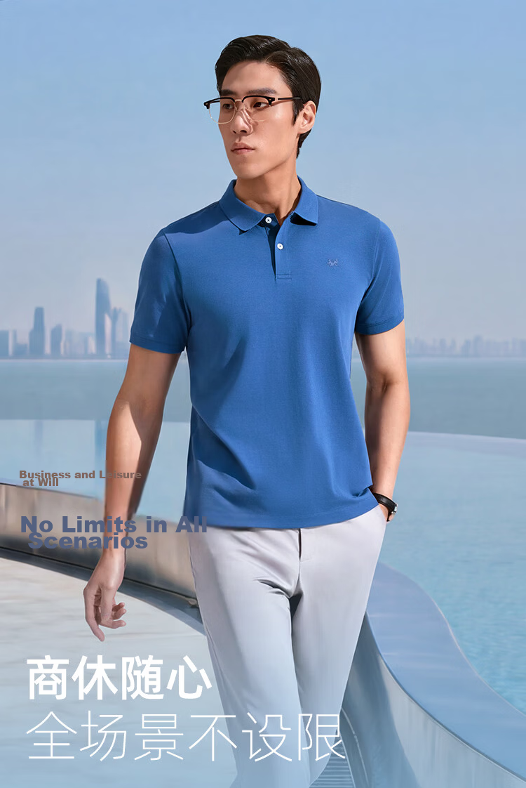 Youngor Cool Feeling Spring Summer New Men's Short Sleeve Casual Solid Color Polo Shirt Gray VSJD533105DCA M 4