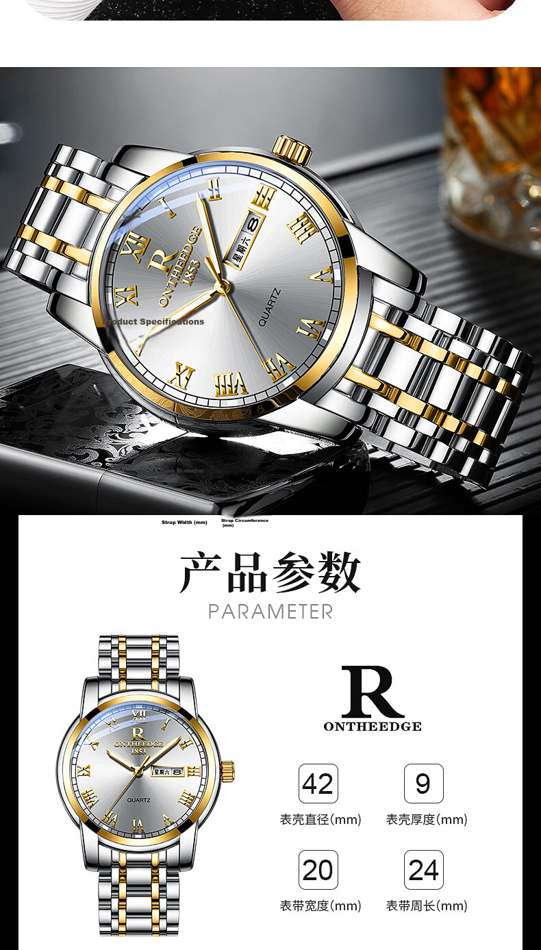 GEORGCOUNT Men's Watch 2025 New Business Automatic Waterproof Luminous Quartz Watch for Men and Youth Students 12