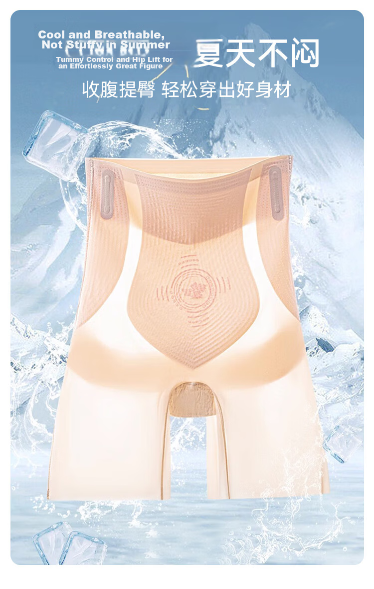 FitonTon High Waist Waist-Slimming Safety Shorts Underwear 2-in-1 Women Thin Tummy Control Hip Lift Anti-Exposure Non-Rolling Floating Pants 12