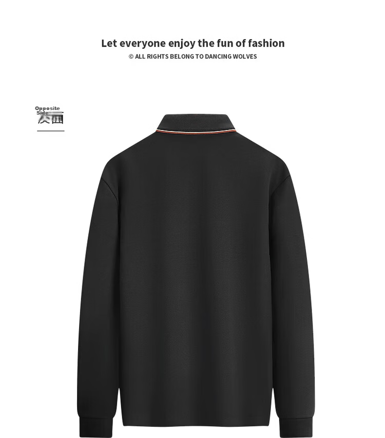 DANCING WOLVES Fleece-Lined Autumn Winter Basic Commuter Skin-Friendly Warm Men's Long Sleeve Polo Shirt 001 Black 175 16
