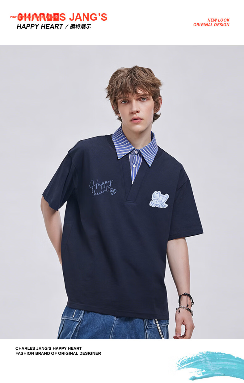 Charles Heart Contrast Collar Couple Pure Cotton Short Sleeve Polo Shirt with Playful Puppy Print Unisex Off-White XS 11