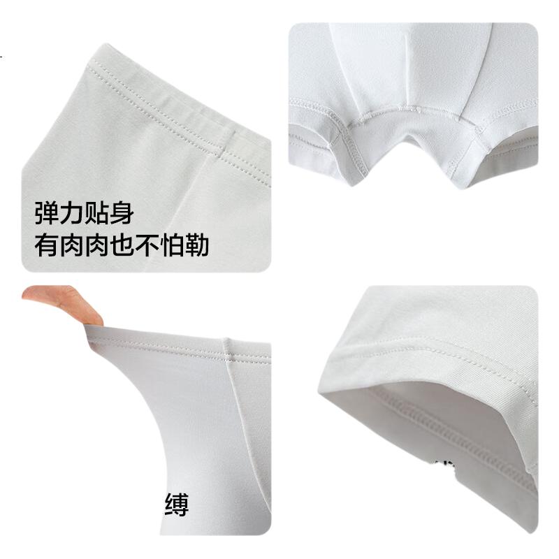 White Image 1