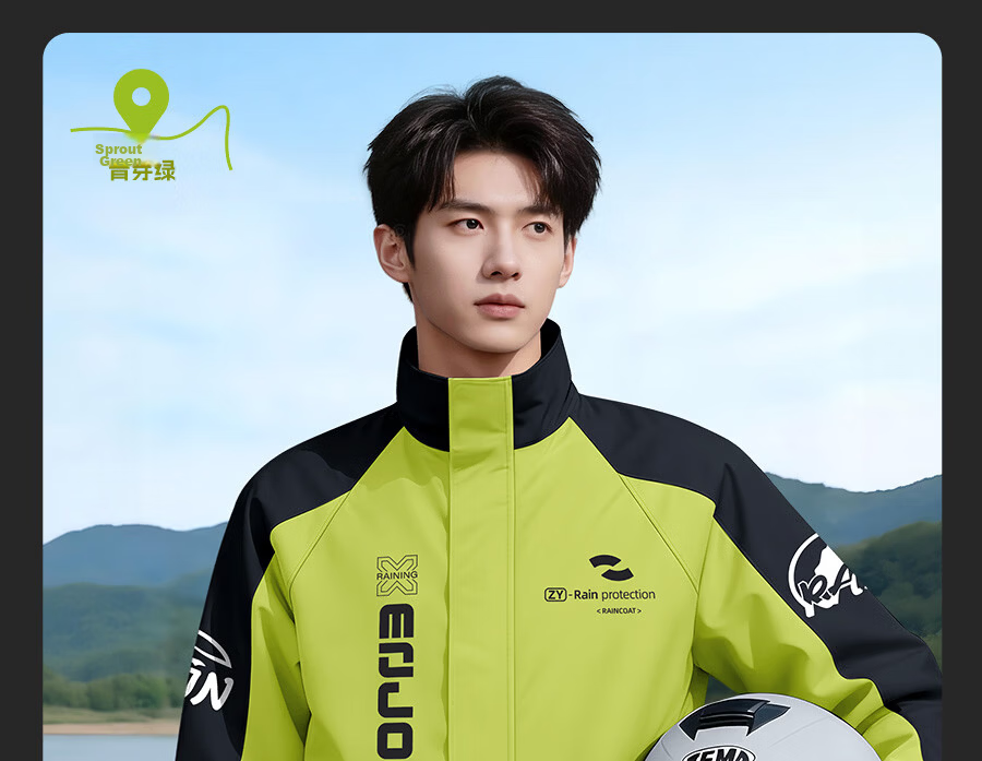Zhengyu Motorcycle Raincoat and Rain Pants Set for Men, Adult Waterproof Split-Style Delivery Rider Cycling Gear 33