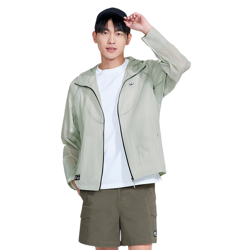 Xiongmao Luotuo Series Sun Protection Clothing, Cool And Breathable, UV Protection UPF100+, Sun Protection Garment for Men And Women, Sea Foam Green, S