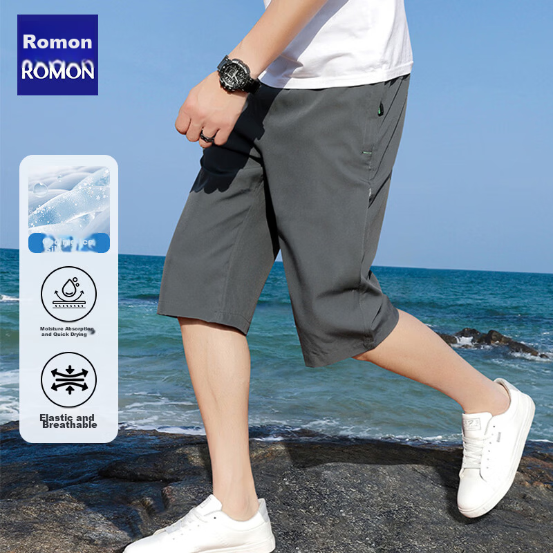 ROMON Men's Sports Shorts Summer Loose Solid Color Seven-Point Pants Simple Thin Breathable Ice Silk Beach Shorts Dark Gray 5XL