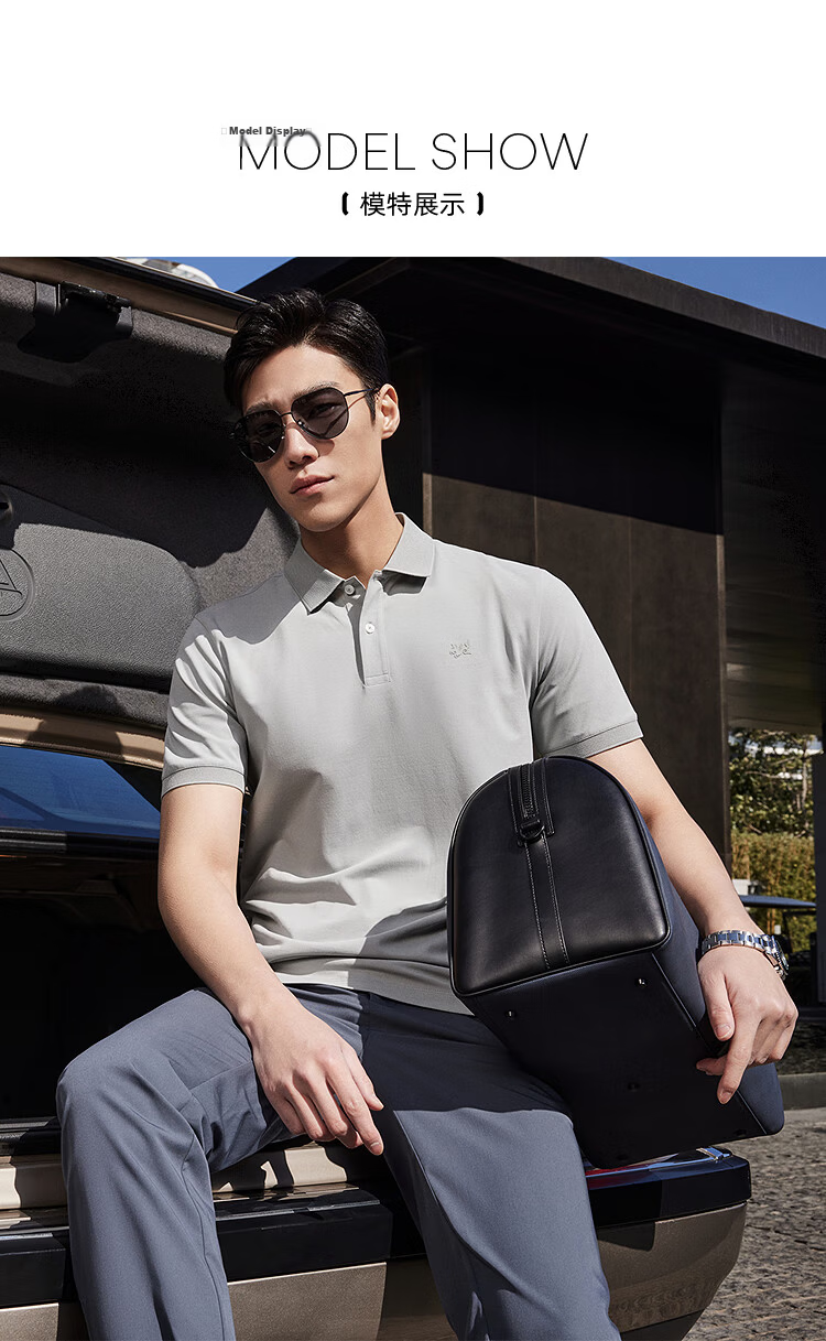 Youngor Cool Feeling Spring Summer New Men's Short Sleeve Casual Solid Color Polo Shirt Gray VSJD533105DCA M 17