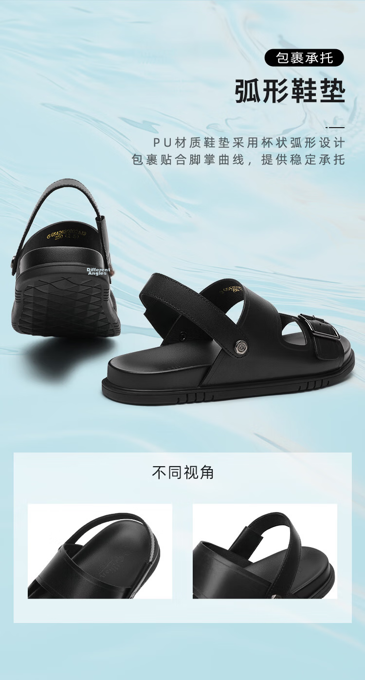 Goldlion Summer New Men's Casual Beach Shoes, Two-Way Wear Trendy Outdoor Sandals G542620032CCF, Brown, Size 38 5