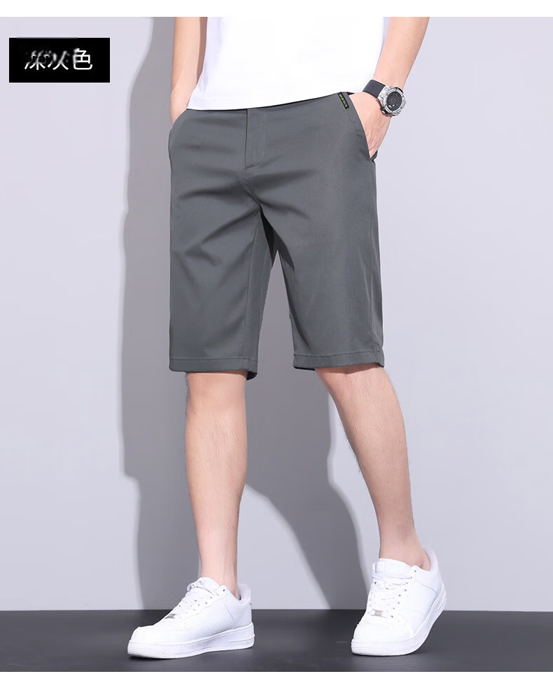 ROMON Men's Ice Silk Quick-Dry Loose Straight Casual Five-Point Shorts Summer Thin Dark Gray Size 29 16